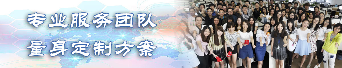 南通OA办公管理软件